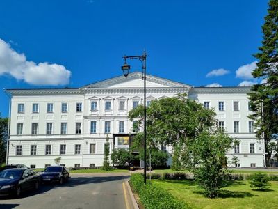 Nizhny Novgorod State Art Museum