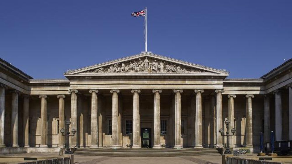 The British Museum