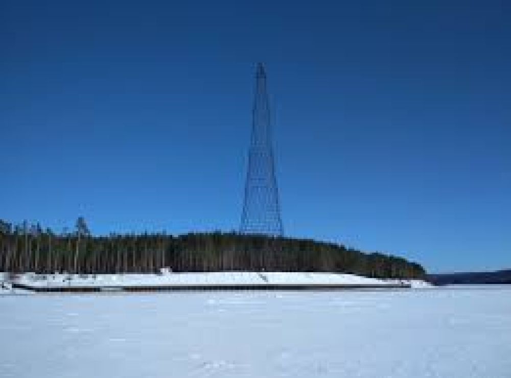 Shukhov Tower on the Oka River