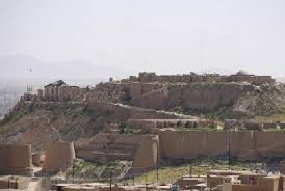 Citadel of Ghazni