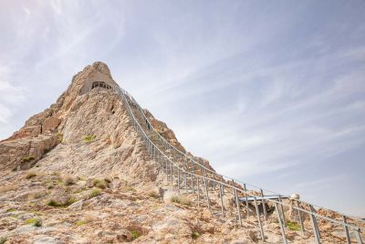 Chilzina Viewpoint