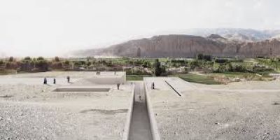 Bamiyan Cultural Center