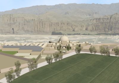 Bamiyan Museum