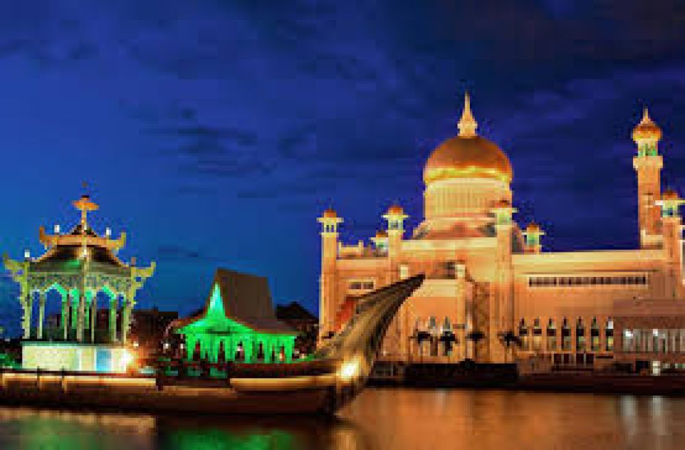 Bandar Seri Begawan