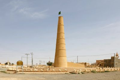 The Martyrs Monument