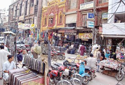 Hussain Agahi Bazaar