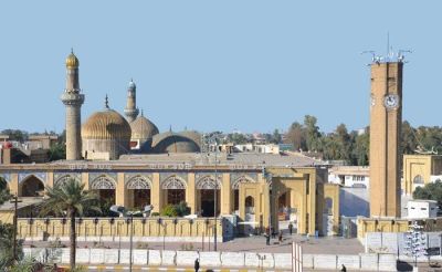 Abu Hanifa Mosque