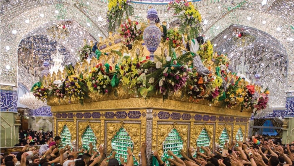 Al Abbas Shrine