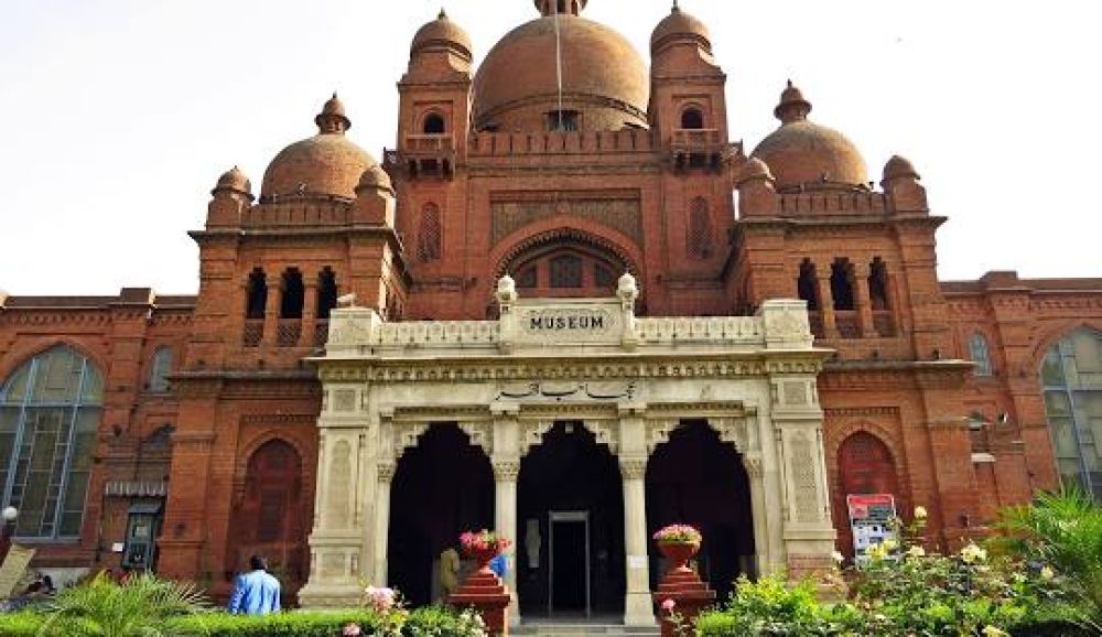 Lahore Museum