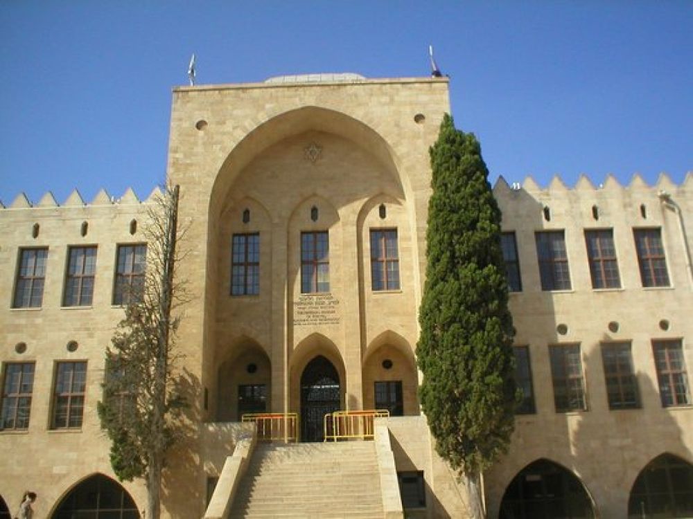 Madatech – Israel National Museum of Science, Technology, and Space