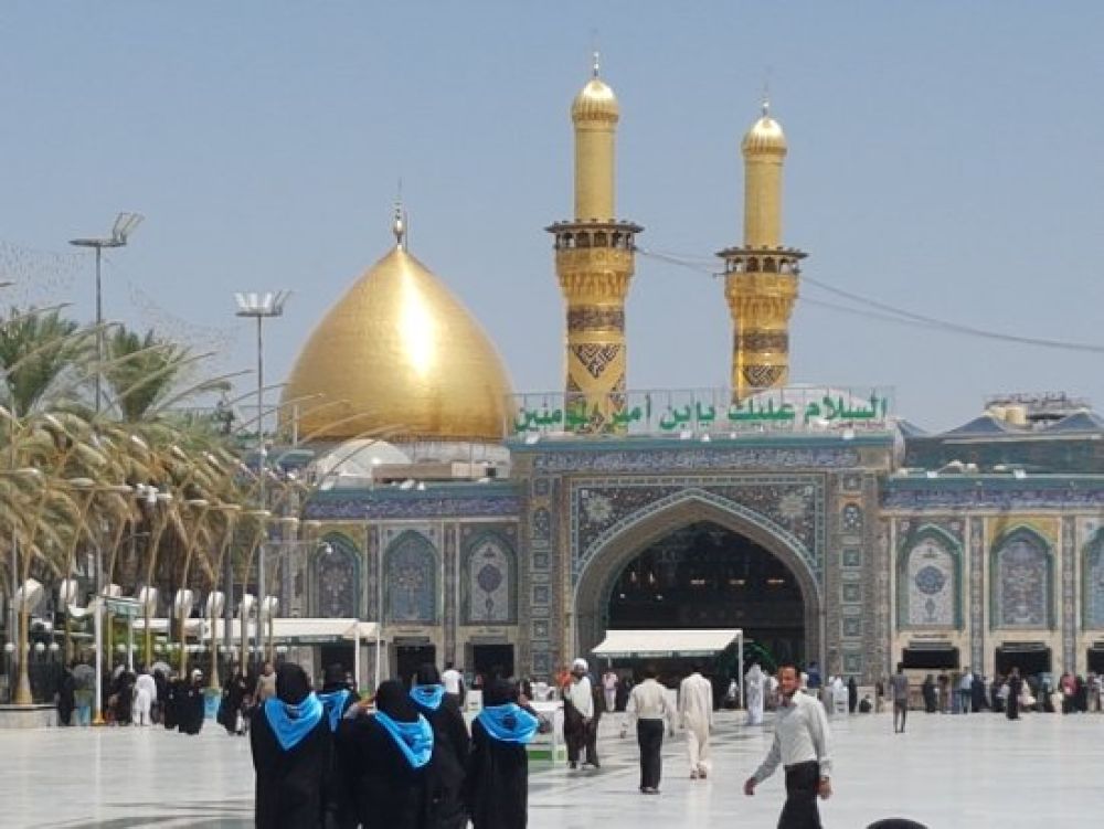 Imam Ali Shrine