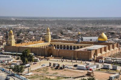 Great Mosque of Kufa