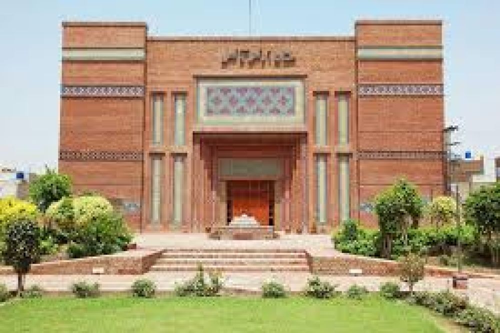 Multan Arts Council