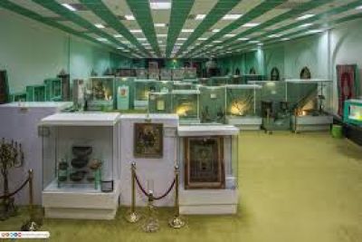 Imam Hussain Museum