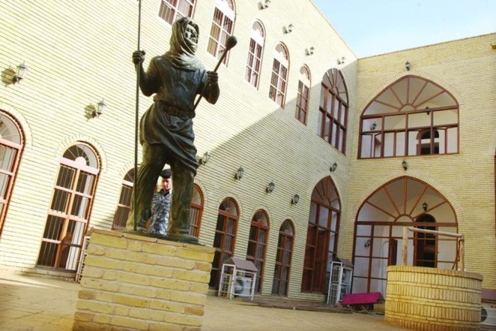 Najaf Heritage and History Museum