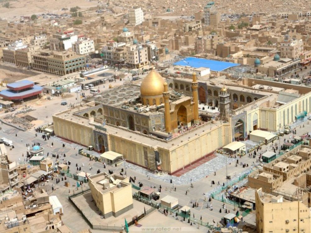 Najaf