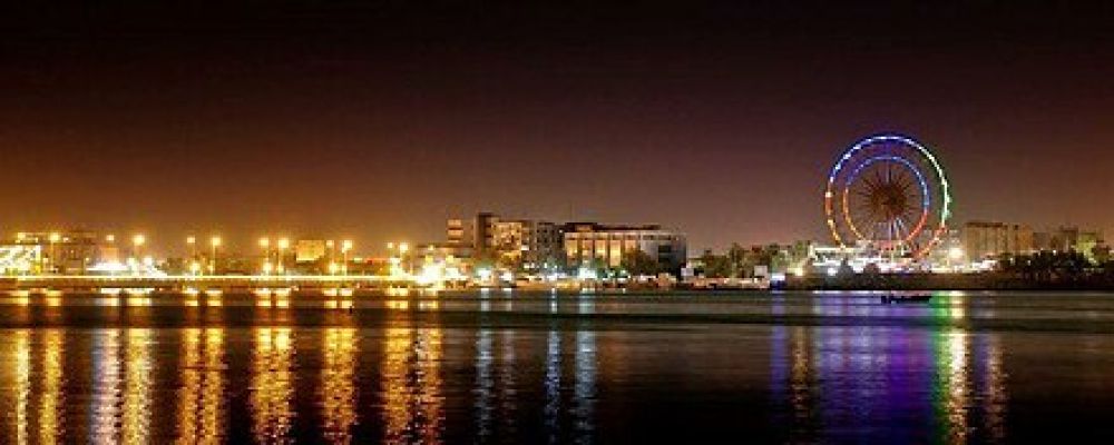 Basra