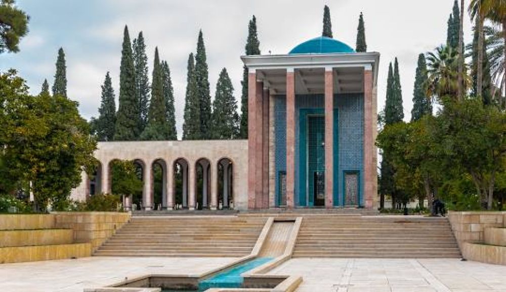 Tomb of Saadi