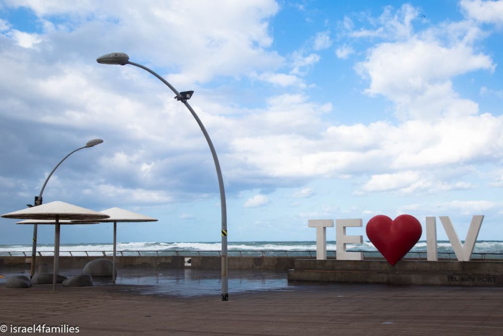 Port of Tel Aviv (Namal Tel Aviv)