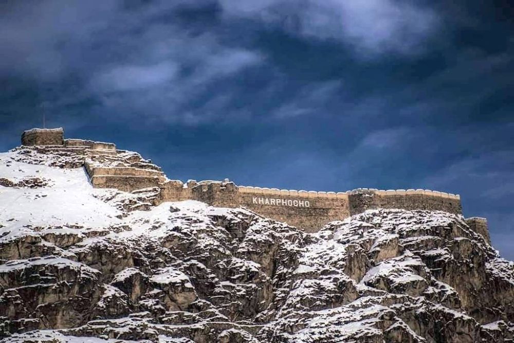 Skardu Fort