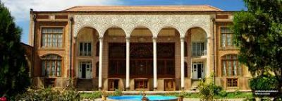 Constitution House of Tabriz