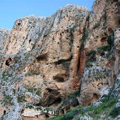 National Parks To Visit Near Byblos Souks (Byblos Old Town) In 2024