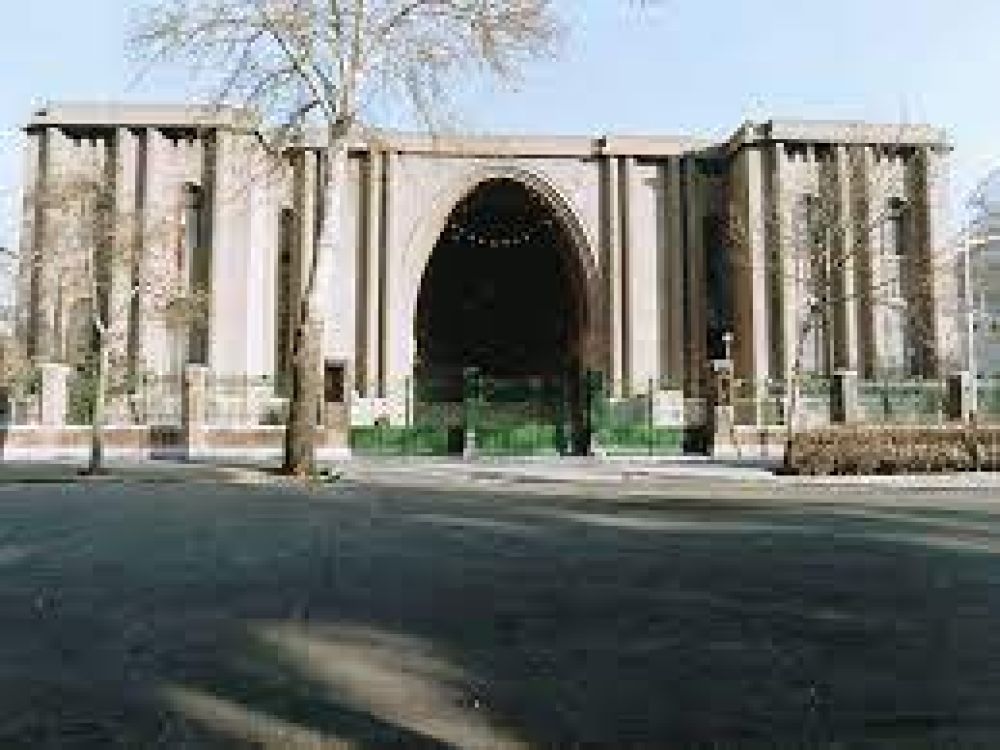 Top Things To Do In National Museum Of Iran (Tehran) In 2024