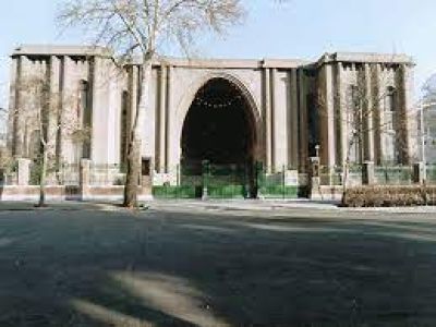 National Museum of Iran