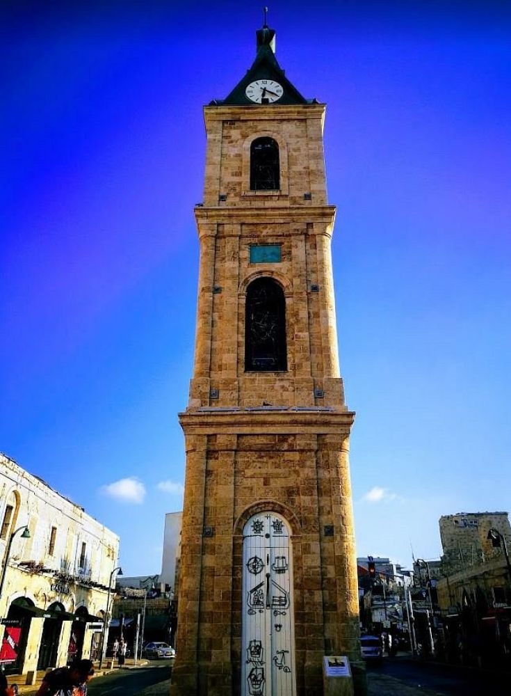 Jaffa Clock Tower