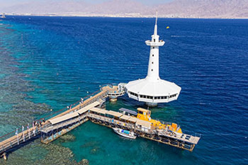 Underwater Observatory Marine Park