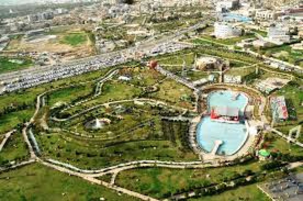 Shanadar Park Erbil