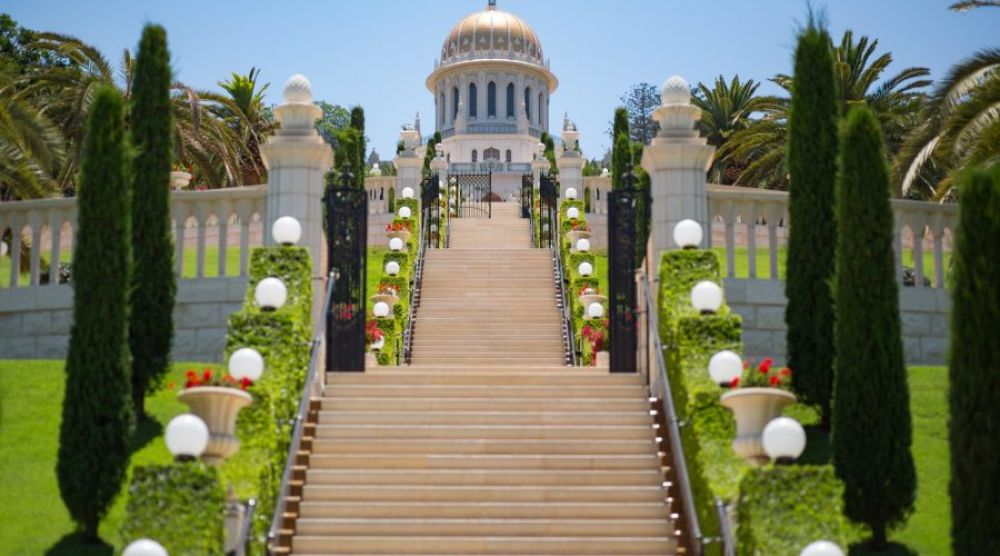 Bahai Gardens and Golden Dome