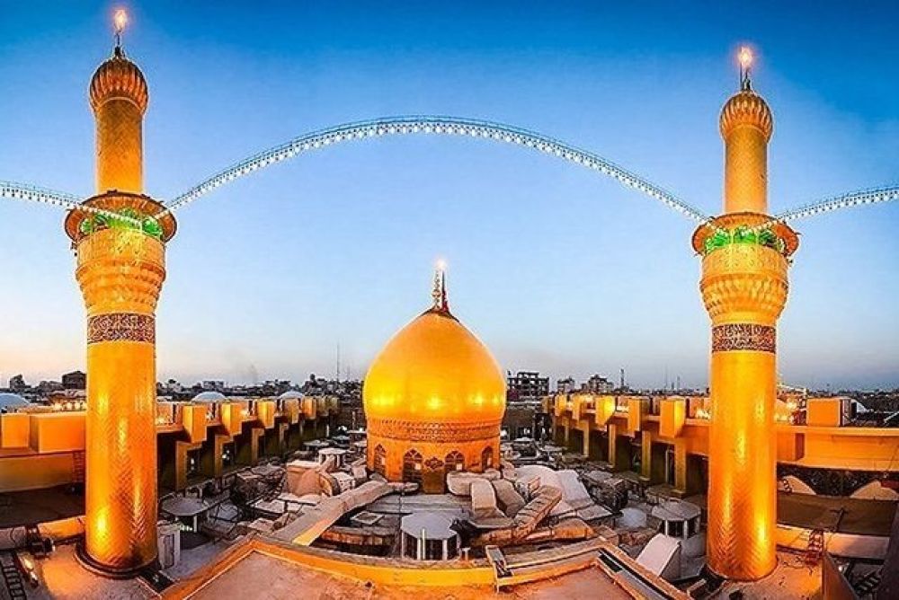 Imam Hussein Shrine