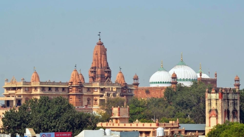 Eidgah Mosque