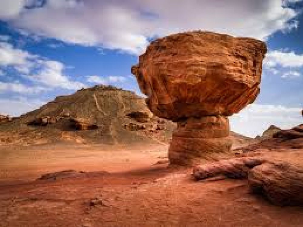 Timna Park