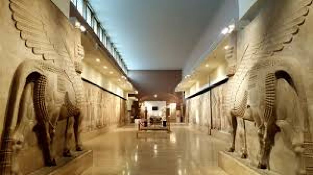 National Museum of Iraq