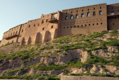 Erbil Citadel (Qalat)