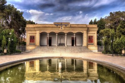 Zoroastrian Fire Temple