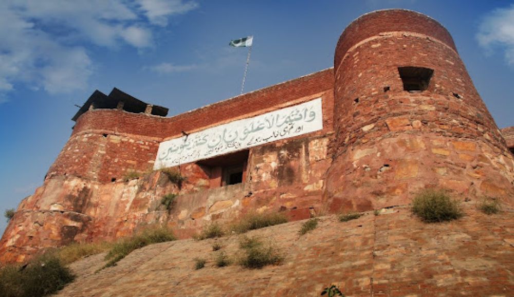 Jamrud Fort