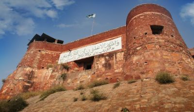 Jamrud Fort