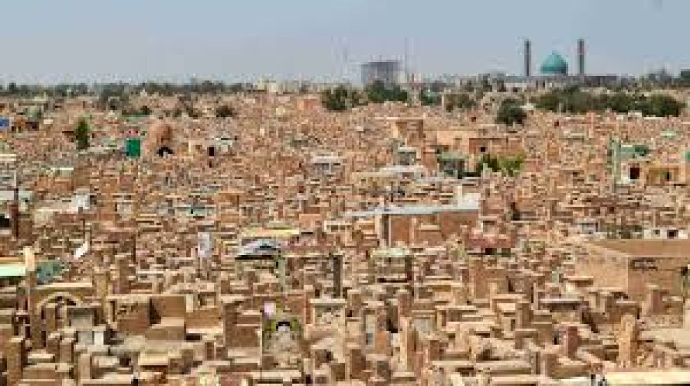 Wadi usSalaam Cemetery