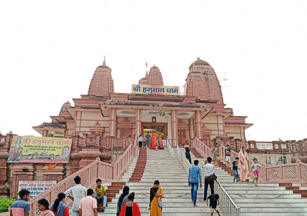 Hanuman Temple